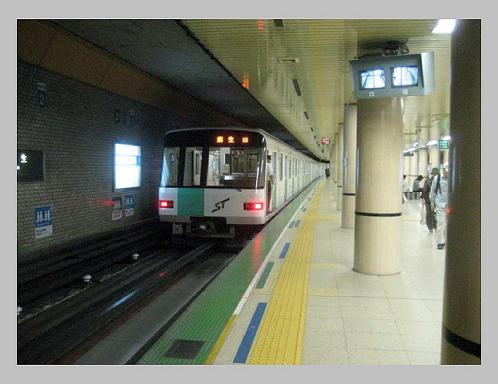 札幌地下鉄6.JPG