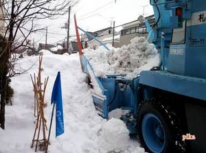 15.1.27.排雪日ロタリー車.jpg