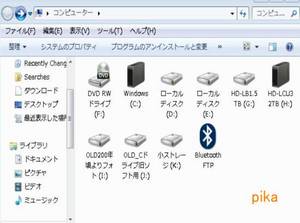 my PC HDD .JPG